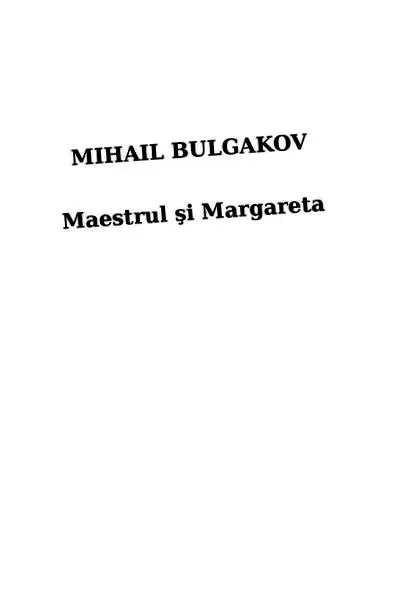 szakadó