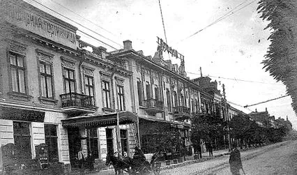 колеснік