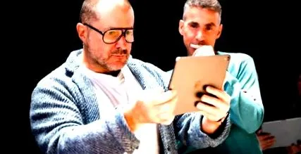 веќе iphone