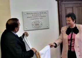 дошки