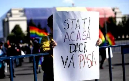 ваша