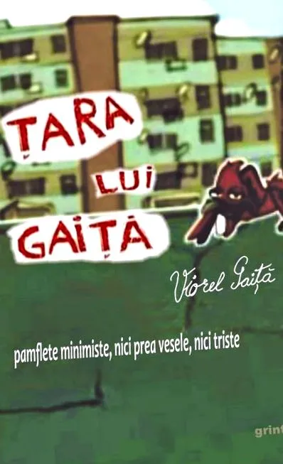 2014