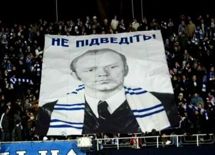 најголемиот