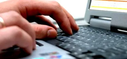 работа