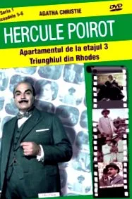 hercule