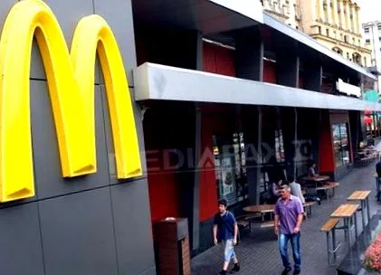 mcdonald újból