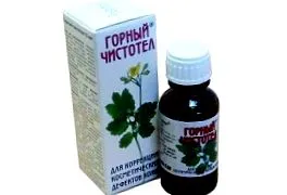 можат