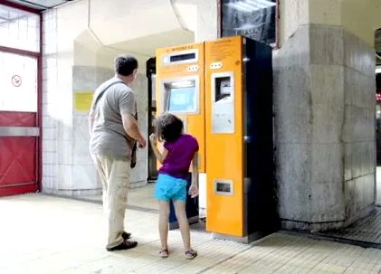 metrorex автомати