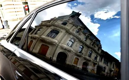 бичиклиста