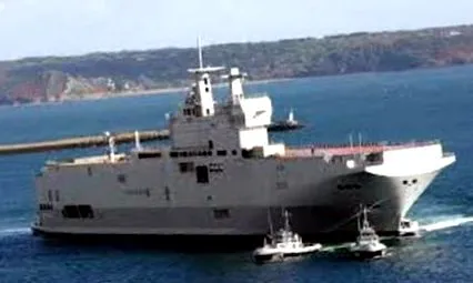 hadsereg mistral