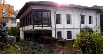 куртизана