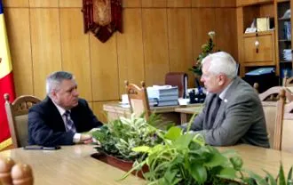 молдавија министерство