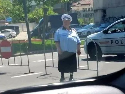 работи