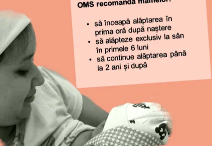 здравеопазването министерство