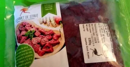 месо