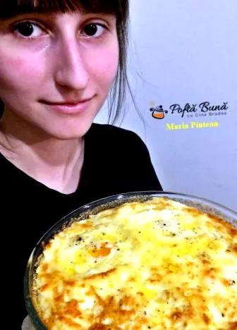 рецепти inaина