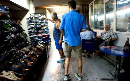 места площад