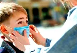бининг