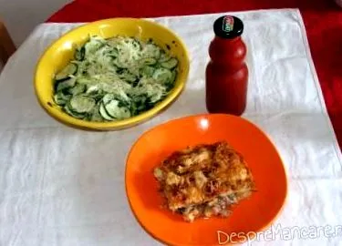 робила укус