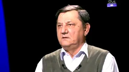 довербата Довербата Романците