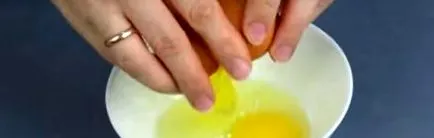 вкусна