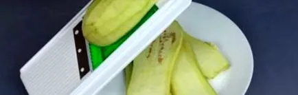 вкусна