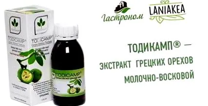 nutreov