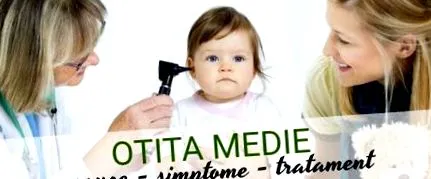 отитис