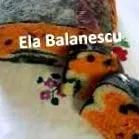 домашній