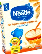erconshop