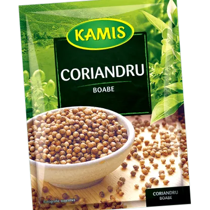 сирење совршен