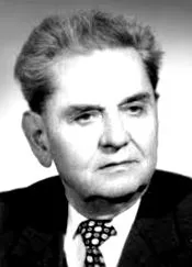 román