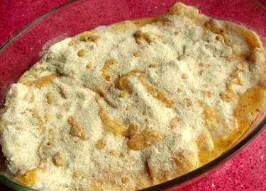 кујна