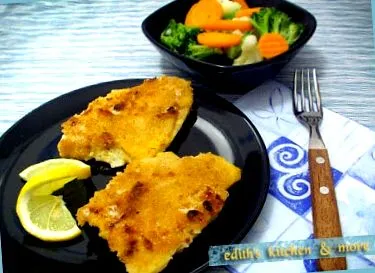кујна