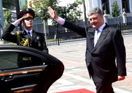заклетва