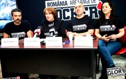рокерска