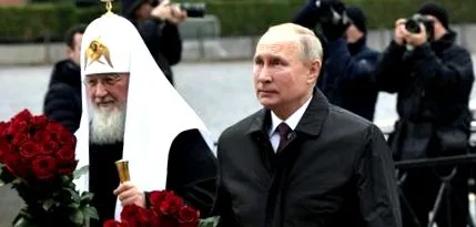 кирило роль