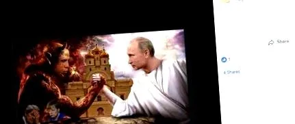 облікових записів