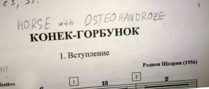 перлини
