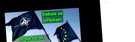 лабораторія