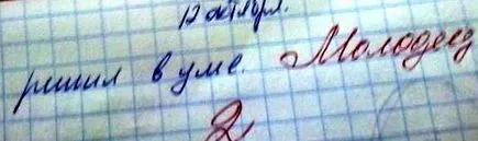 дитячі