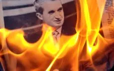 дивіться верх