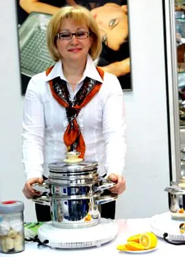 első