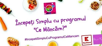 кампања национална
