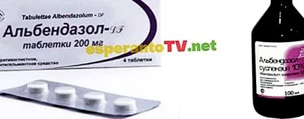 половина половина