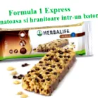 оптимизирана исхрана