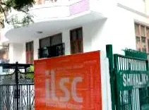 súkromné