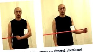 повторна