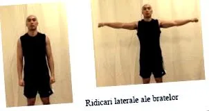 протокол