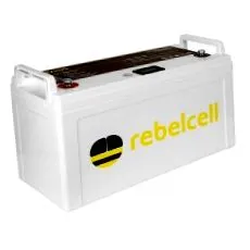 rebelcell